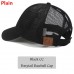 C.C Ponycap Messy High Bun Ponytail Adjustable Glitter Mesh Baseball CC Cap Hat  eb-24927706
